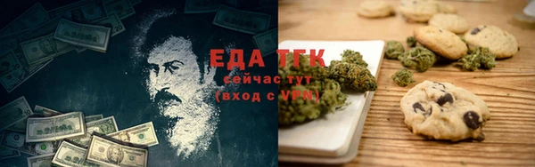ешки Баксан