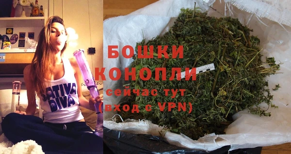 экстази Балабаново