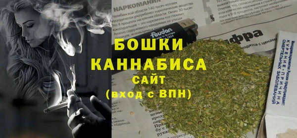 ешки Баксан