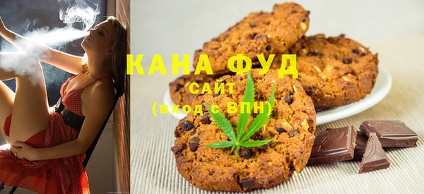 экстази Балабаново