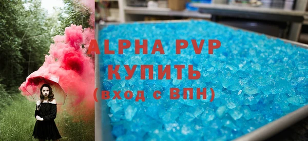 ешки Баксан