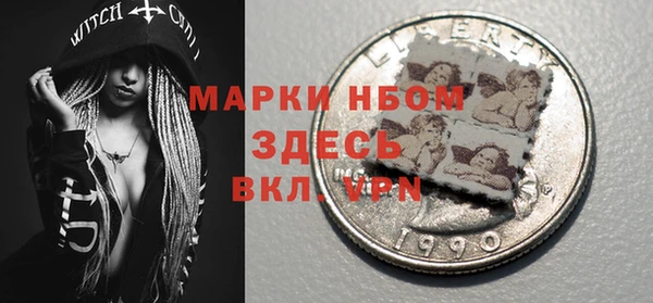 ешки Баксан