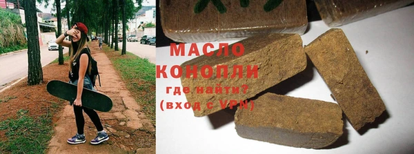 ешки Баксан