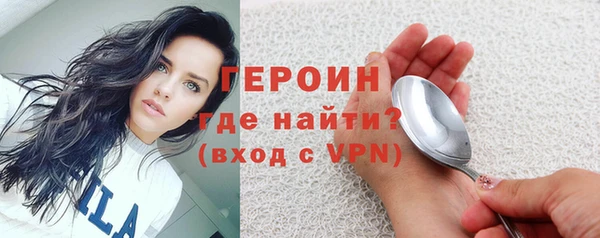 ешки Баксан