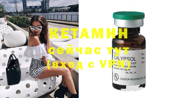 ешки Баксан